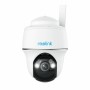 Camescope de surveillance Reolink: Plus de 300.000 produits de grandes marques en vente directe à prix usine sur cadeaufou.com. 