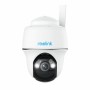 Camescope de surveillance Reolink: Plus de 300.000 produits de grandes marques en vente directe à prix usine sur cadeaufou.com. 