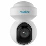 Caméra IP Reolink: Plus de 300.000 produits de grandes marques en vente directe à prix usine sur cadeaufou.com. Label boutique s