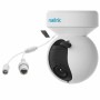 Caméra IP Reolink: Plus de 300.000 produits de grandes marques en vente directe à prix usine sur cadeaufou.com. Label boutique s