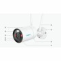 Camescope de surveillance Reolink: Plus de 300.000 produits de grandes marques en vente directe à prix usine sur cadeaufou.com. 
