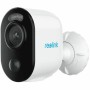 Camescope de surveillance Reolink: Plus de 300.000 produits de grandes marques en vente directe à prix usine sur cadeaufou.com. 