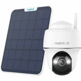 Camescope de surveillance Reolink: Plus de 300.000 produits de grandes marques en vente directe à prix usine sur cadeaufou.com. 