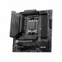 Carte Mère MSI MAG B650M Mortar AMD AM5 AMD AMD B650: Plus de 300.000 produits de grandes marques en vente directe à prix usine 