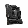 Carte Mère MSI MAG B650M Mortar AMD AM5 AMD AMD B650: Plus de 300.000 produits de grandes marques en vente directe à prix usine 