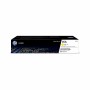 Toner original HP 117A Jaune: Plus de 300.000 produits de grandes marques en vente directe à prix usine sur cadeaufou.com. Label