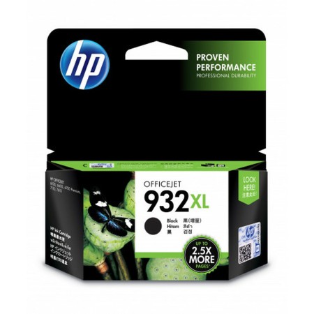 Cartouche d'encre originale HP CN053AE Noir: Plus de 300.000 produits de grandes marques en vente directe à prix usine sur cadea