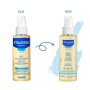 Huile Corporelle pour Bébé Mustela 100 ml: Plus de 300.000 produits de grandes marques en vente directe à prix usine sur cadeauf