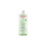 Eau micellaire Topicrem Purifying: Plus de 300.000 produits de grandes marques en vente directe à prix usine sur cadeaufou.com. 