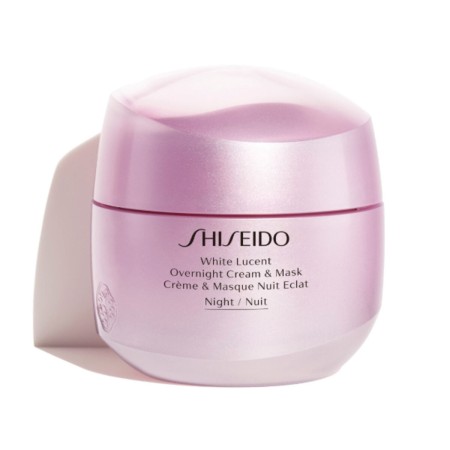 Crème Illuminatrice de Nuit Shiseido 75 ml: Plus de 300.000 produits de grandes marques en vente directe à prix usine sur cadeau