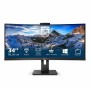 Écran Philips 346P1CRH/00 34 LED VA LCD Flicker free: Plus de 300.000 produits de grandes marques en vente directe à prix usine 