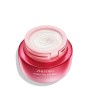 Crème visage Shiseido 50 ml: Plus de 300.000 produits de grandes marques en vente directe à prix usine sur cadeaufou.com. Label 
