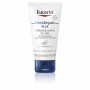 Lotion mains Eucerin: Plus de 300.000 produits de grandes marques en vente directe à prix usine sur cadeaufou.com. Label boutiqu