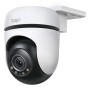 Camescope de surveillance TP-Link TC41: Plus de 300.000 produits de grandes marques en vente directe à prix usine sur cadeaufou.