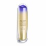 Crème de nuit Shiseido LIFTDEF RADIANCE: Plus de 300.000 produits de grandes marques en vente directe à prix usine sur cadeaufou