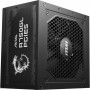 Bloc d’Alimentation MSI Mag A750GL PCIe5 750 W 110 W 80 Plus Gold: Plus de 300.000 produits de grandes marques en vente directe 