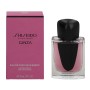 Parfum Femme Shiseido EDP Ginza Murasaki 30 ml: Plus de 300.000 produits de grandes marques en vente directe à prix usine sur ca