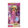 Poupée LOL Surprise! Cleo Cove 25,4 x 12,7 x 6,35 cm Sirène: Plus de 300.000 produits de grandes marques en vente directe à prix