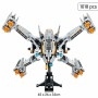 Set de construction IM Master 1018 Pièces: Plus de 300.000 produits de grandes marques en vente directe à prix usine sur cadeauf
