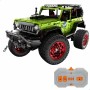 Set de construction IM Master 2121 Pièces: Plus de 300.000 produits de grandes marques en vente directe à prix usine sur cadeauf