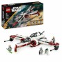 Set de construction Lego 75402: Plus de 300.000 produits de grandes marques en vente directe à prix usine sur cadeaufou.com. Lab