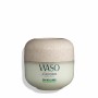 Crème Hydratante pour le Visage Shiseido Waso Shikulime 50 ml (50 ml): Plus de 300.000 produits de grandes marques en vente dire