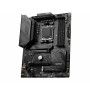 Carte Mère MSI MAG B650 Tomahawk AMD AM5 AMD AMD B650: Plus de 300.000 produits de grandes marques en vente directe à prix usine