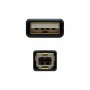 Câble USB 2.0 A vers USB B NANOCABLE 10.01.1205 Noir 5 m (1 Unité): Plus de 300.000 produits de grandes marques en vente directe