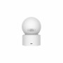 Caméra IP Xiaomi Smart Camera C200: Plus de 300.000 produits de grandes marques en vente directe à prix usine sur cadeaufou.com.