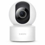 Caméra IP Xiaomi Smart Camera C200: Plus de 300.000 produits de grandes marques en vente directe à prix usine sur cadeaufou.com.