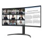 Écran LG 34WR55QK-B 34 4K Ultra HD Wide Quad HD: Plus de 300.000 produits de grandes marques en vente directe à prix usine sur c