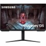 Écran Samsung Odyssey G5 S32CG510EU 32 165 Hz: Plus de 300.000 produits de grandes marques en vente directe à prix usine sur cad