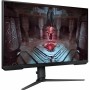 Écran Samsung Odyssey G5 S32CG510EU 32 165 Hz: Plus de 300.000 produits de grandes marques en vente directe à prix usine sur cad