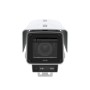 Camescope de surveillance Axis Q1656-LE: Plus de 300.000 produits de grandes marques en vente directe à prix usine sur cadeaufou
