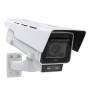 Camescope de surveillance Axis Q1656-LE: Plus de 300.000 produits de grandes marques en vente directe à prix usine sur cadeaufou