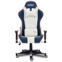 Chaise de jeu NASA SU017-BWR: Plus de 300.000 produits de grandes marques en vente directe à prix usine sur cadeaufou.com. Label