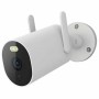 Camescope de surveillance Xiaomi AW300: Plus de 300.000 produits de grandes marques en vente directe à prix usine sur cadeaufou.