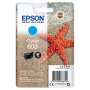 Cartouche d'encre originale Epson C13T03U24020 Cyan: Plus de 300.000 produits de grandes marques en vente directe à prix usine s