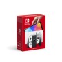 Nintendo Switch Nintendo 45496453435 Blanc: Plus de 300.000 produits de grandes marques en vente directe à prix usine sur cadeau