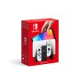 Nintendo Switch Nintendo 45496453435 Blanc: Plus de 300.000 produits de grandes marques en vente directe à prix usine sur cadeau