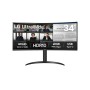 Écran LG 34WR50QK-B 34 4K Ultra HD LCD Wide Quad HD: Plus de 300.000 produits de grandes marques en vente directe à prix usine s