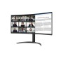 Écran LG 34WR50QK-B 34 4K Ultra HD LCD Wide Quad HD: Plus de 300.000 produits de grandes marques en vente directe à prix usine s