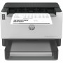 Imprimante Multifonction HP 2R7F4AB19: Plus de 300.000 produits de grandes marques en vente directe à prix usine sur cadeaufou.c