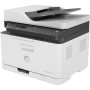 Imprimante Multifonction HP 4ZB97AB19: Plus de 300.000 produits de grandes marques en vente directe à prix usine sur cadeaufou.c