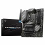 Carte Mère MSI B760 GAMING PLUS WIFI LGA 1700: Plus de 300.000 produits de grandes marques en vente directe à prix usine sur cad