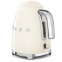 Bouilloire Smeg KLF03CREU Crème Acier inoxydable Plastique 2400 W 1,7 L: Plus de 300.000 produits de grandes marques en vente di