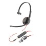 Casque HP 8X227AA Noir: Plus de 300.000 produits de grandes marques en vente directe à prix usine sur cadeaufou.com. Label bouti