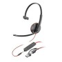 Casque HP 8X227AA Noir: Plus de 300.000 produits de grandes marques en vente directe à prix usine sur cadeaufou.com. Label bouti