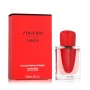 Parfum Femme Shiseido EDP EDP 50 ml Ginza Intense: Plus de 300.000 produits de grandes marques en vente directe à prix usine sur