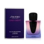 Parfum Femme Shiseido Ginza Night 50 ml: Plus de 300.000 produits de grandes marques en vente directe à prix usine sur cadeaufou